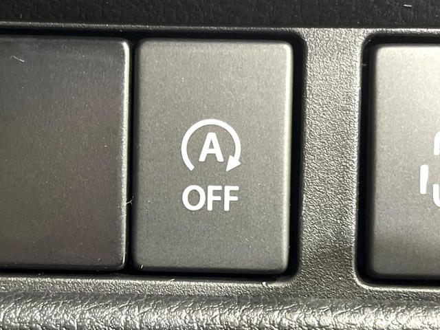 スペーシアカスタム ハイブリッドXSターボ 純正ナビ 両側電動ドア 衝突軽減 パドルシフト クルコン ドラレコ Bluetooth フルセグ CD DVD シートヒーター LEDヘッド&フォグ 革巻きステアリング 純正15インチAW(55枚目)