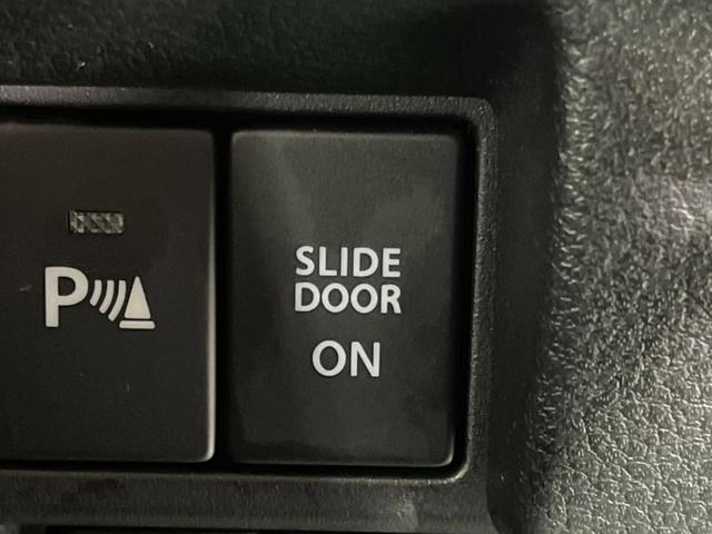 スペーシアカスタム ハイブリッドXSターボ 純正ナビ 両側電動ドア 衝突軽減 パドルシフト クルコン ドラレコ Bluetooth フルセグ CD DVD シートヒーター LEDヘッド&フォグ 革巻きステアリング 純正15インチAW(56枚目)