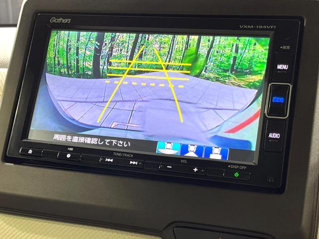 Ｎ－ＷＧＮ Ｌホンダセンシング　４ＷＤ　純正ナビ　バックカメラ　寒冷地仕様　衝突軽減　レーダークルーズ　Ｂｌｕｅｔｏｏｔｈ　フルセグ　禁煙車　シートヒーター　ドラレコ　ＥＴＣ　コーナーセンサー　ＬＥＤヘッド　ステアリングスイッチ（5枚目）