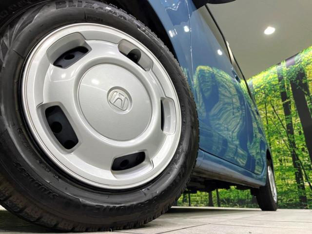 Ｎ－ＷＧＮ Ｌホンダセンシング　４ＷＤ　純正ナビ　バックカメラ　寒冷地仕様　衝突軽減　レーダークルーズ　Ｂｌｕｅｔｏｏｔｈ　フルセグ　禁煙車　シートヒーター　ドラレコ　ＥＴＣ　コーナーセンサー　ＬＥＤヘッド　ステアリングスイッチ（14枚目）