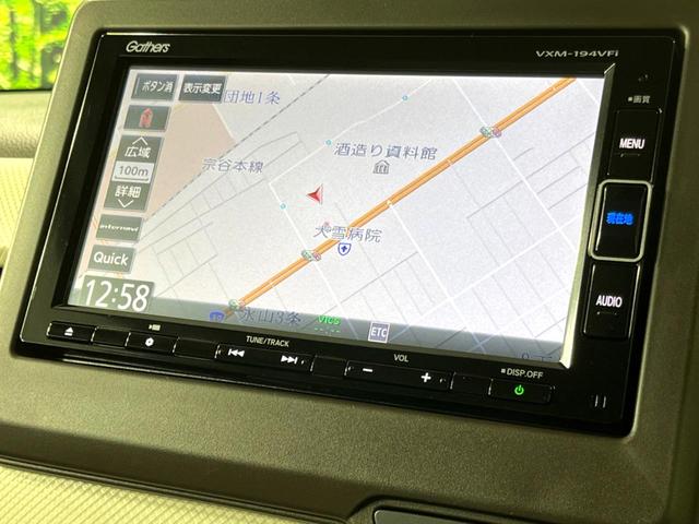 Ｎ－ＷＧＮ Ｌホンダセンシング　４ＷＤ　純正ナビ　バックカメラ　寒冷地仕様　衝突軽減　レーダークルーズ　Ｂｌｕｅｔｏｏｔｈ　フルセグ　禁煙車　シートヒーター　ドラレコ　ＥＴＣ　コーナーセンサー　ＬＥＤヘッド　ステアリングスイッチ（27枚目）