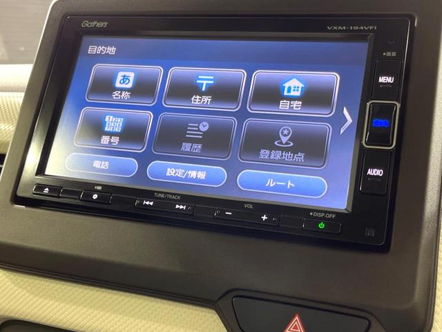 Ｎ－ＷＧＮ Ｌホンダセンシング　４ＷＤ　純正ナビ　バックカメラ　寒冷地仕様　衝突軽減　レーダークルーズ　Ｂｌｕｅｔｏｏｔｈ　フルセグ　禁煙車　シートヒーター　ドラレコ　ＥＴＣ　コーナーセンサー　ＬＥＤヘッド　ステアリングスイッチ（28枚目）