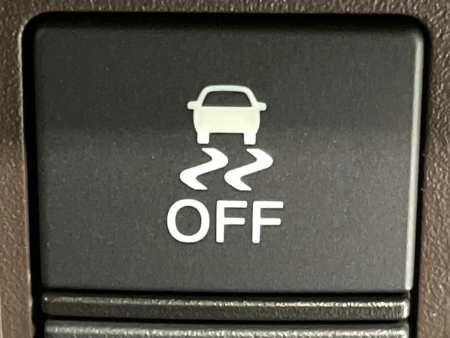 Ｎ－ＷＧＮ Ｌホンダセンシング　４ＷＤ　純正ナビ　バックカメラ　寒冷地仕様　衝突軽減　レーダークルーズ　Ｂｌｕｅｔｏｏｔｈ　フルセグ　禁煙車　シートヒーター　ドラレコ　ＥＴＣ　コーナーセンサー　ＬＥＤヘッド　ステアリングスイッチ（38枚目）