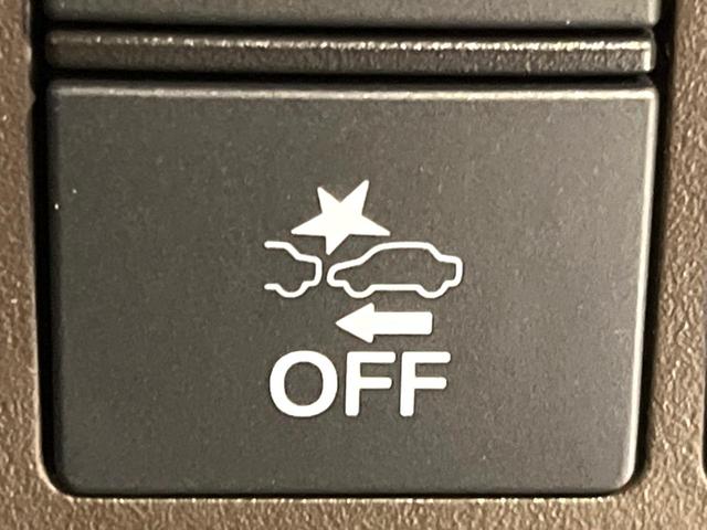 Ｎ－ＷＧＮ Ｌホンダセンシング　４ＷＤ　純正ナビ　バックカメラ　寒冷地仕様　衝突軽減　レーダークルーズ　Ｂｌｕｅｔｏｏｔｈ　フルセグ　禁煙車　シートヒーター　ドラレコ　ＥＴＣ　コーナーセンサー　ＬＥＤヘッド　ステアリングスイッチ（41枚目）