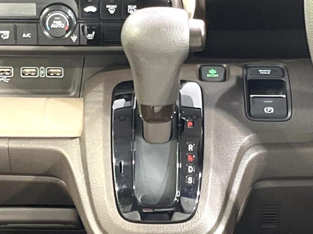 Ｎ－ＷＧＮ Ｌホンダセンシング　４ＷＤ　純正ナビ　バックカメラ　寒冷地仕様　衝突軽減　レーダークルーズ　Ｂｌｕｅｔｏｏｔｈ　フルセグ　禁煙車　シートヒーター　ドラレコ　ＥＴＣ　コーナーセンサー　ＬＥＤヘッド　ステアリングスイッチ（66枚目）