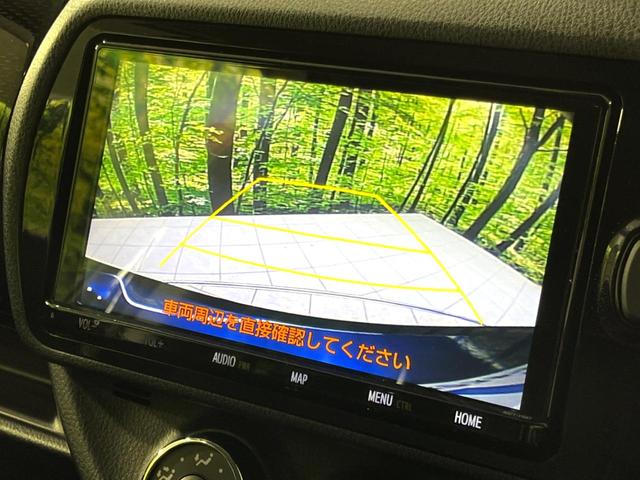 【バックカメラ】駐車時に後方がリアルタイム映像で確認できます。大型商業施設や立体駐車場での駐車時や、夜間のバック時に大活躍！運転スキルに関わらず、今や必須となった装備のひとつです！