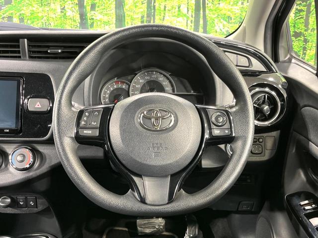 【ステアリングスイッチ】運転中、前方から目線をそらすことなく、オーディオ等の操作が可能な便利機能！安心＆快適なドライブを演出してくれます♪