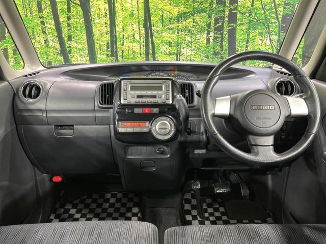 グループ総在庫数約３０，０００台！！全国の系列店からメーカー・車種問わずご紹介出来るので、あなたにピッタリのお車が見つかるはずです♪まずはお問い合わせ下さい☆