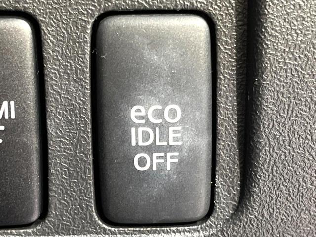 【アイドリングストップ】赤信号や渋滞で停車した際にエンジンを停止し、無駄な燃料の消費を抑えます。燃費向上や環境保護につなげる機能♪エンジンはブレーキを離せば再始動します。