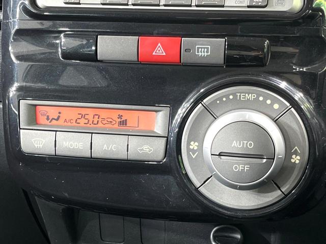 【オートエアコン】一度お好みの温度に設定すれば、車内の温度を検知し風量や温度を自動で調整。暑い…寒い…と何度もスイッチ操作をする必要はありません。快適な車内空間には必須の機能ですね♪