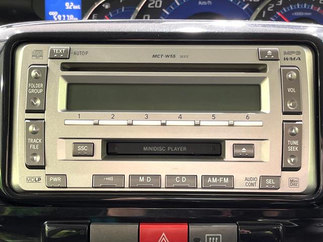 お好きな音楽を車内でお楽しみいただけます♪スピーカー交換・ウーハー追加などの音質向上や、最新ナビ・後席モニター等の取り付けも是非ご相談ください！