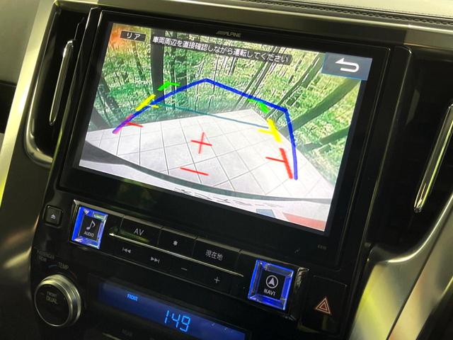 ヴェルファイア 2.5Z 4WD BIG-Xナビ 両側電動ドア 衝突軽減 クルーズコントロール 禁煙車 バックカメラ ドラレコ コーナーセンサー ETC 純正18インチAW ステアリングスイッチ LEDオートライト(5枚目)