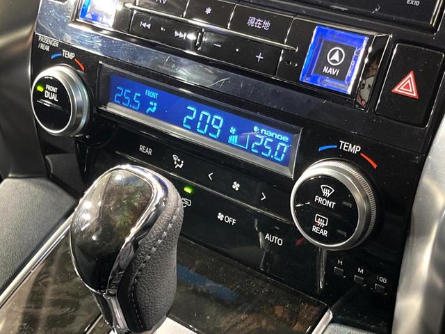 ヴェルファイア 2.5Z 4WD BIG-Xナビ 両側電動ドア 衝突軽減 クルーズコントロール 禁煙車 バックカメラ ドラレコ コーナーセンサー ETC 純正18インチAW ステアリングスイッチ LEDオートライト(33枚目)
