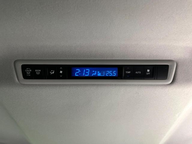 ヴェルファイア 2.5Z 4WD BIG-Xナビ 両側電動ドア 衝突軽減 クルーズコントロール 禁煙車 バックカメラ ドラレコ コーナーセンサー ETC 純正18インチAW ステアリングスイッチ LEDオートライト(36枚目)