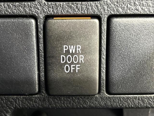 ヴェルファイア 2.5Z 4WD BIG-Xナビ 両側電動ドア 衝突軽減 クルーズコントロール 禁煙車 バックカメラ ドラレコ コーナーセンサー ETC 純正18インチAW ステアリングスイッチ LEDオートライト(42枚目)