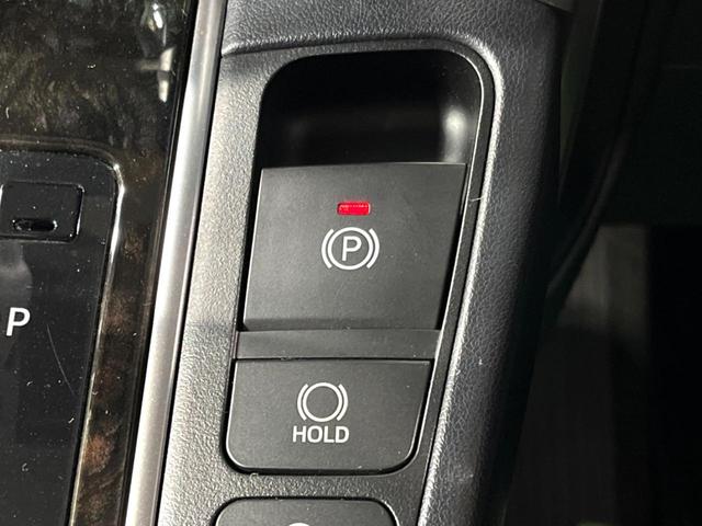 ヴェルファイア 2.5Z 4WD BIG-Xナビ 両側電動ドア 衝突軽減 クルーズコントロール 禁煙車 バックカメラ ドラレコ コーナーセンサー ETC 純正18インチAW ステアリングスイッチ LEDオートライト(43枚目)