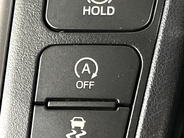 ヴェルファイア 2.5Z 4WD BIG-Xナビ 両側電動ドア 衝突軽減 クルーズコントロール 禁煙車 バックカメラ ドラレコ コーナーセンサー ETC 純正18インチAW ステアリングスイッチ LEDオートライト(44枚目)