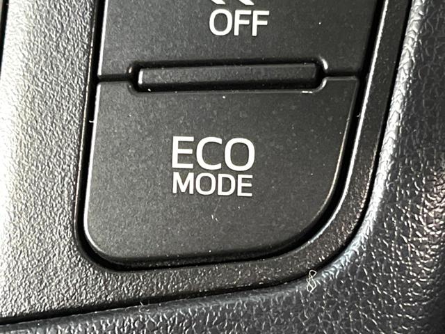 ヴェルファイア 2.5Z 4WD BIG-Xナビ 両側電動ドア 衝突軽減 クルーズコントロール 禁煙車 バックカメラ ドラレコ コーナーセンサー ETC 純正18インチAW ステアリングスイッチ LEDオートライト(46枚目)