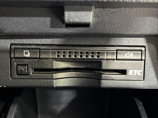 ヴェルファイア 2.5Z 4WD BIG-Xナビ 両側電動ドア 衝突軽減 クルーズコントロール 禁煙車 バックカメラ ドラレコ コーナーセンサー ETC 純正18インチAW ステアリングスイッチ LEDオートライト(48枚目)