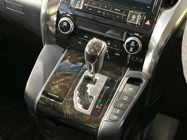 ヴェルファイア 2.5Z 4WD BIG-Xナビ 両側電動ドア 衝突軽減 クルーズコントロール 禁煙車 バックカメラ ドラレコ コーナーセンサー ETC 純正18インチAW ステアリングスイッチ LEDオートライト(59枚目)