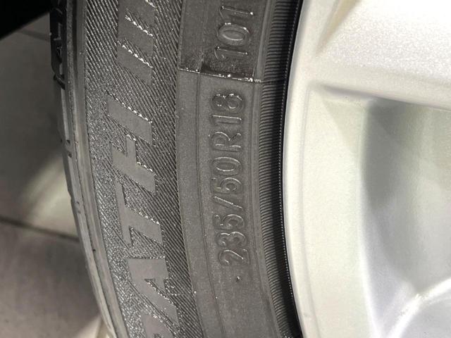 ヴェルファイア 2.5Z 4WD BIG-Xナビ 両側電動ドア 衝突軽減 クルーズコントロール 禁煙車 バックカメラ ドラレコ コーナーセンサー ETC 純正18インチAW ステアリングスイッチ LEDオートライト(64枚目)