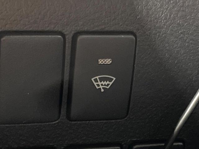 ヴェルファイア 2.5Z Gエディション 10インチ純正ナビ 両側電動ドア 寒冷地仕様 前席シートエアコン キャプテンシート ステアリングヒーター 電動リアゲート バックカメラ 衝突軽減 パワーシート 禁煙車 100V電源 サンシェード(8枚目)