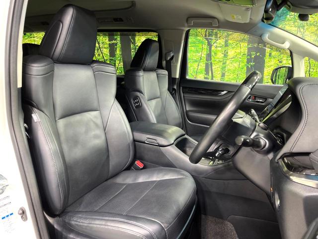 ヴェルファイア 2.5Z Gエディション 10インチ純正ナビ 両側電動ドア 寒冷地仕様 前席シートエアコン キャプテンシート ステアリングヒーター 電動リアゲート バックカメラ 衝突軽減 パワーシート 禁煙車 100V電源 サンシェード(9枚目)