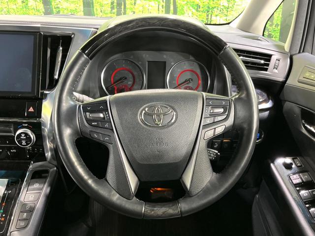 ヴェルファイア 2.5Z Gエディション 10インチ純正ナビ 両側電動ドア 寒冷地仕様 前席シートエアコン キャプテンシート ステアリングヒーター 電動リアゲート バックカメラ 衝突軽減 パワーシート 禁煙車 100V電源 サンシェード(13枚目)