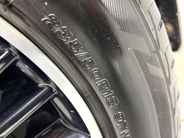 ヴェルファイア 2.5Z Gエディション 10インチ純正ナビ 両側電動ドア 寒冷地仕様 前席シートエアコン キャプテンシート ステアリングヒーター 電動リアゲート バックカメラ 衝突軽減 パワーシート 禁煙車 100V電源 サンシェード(26枚目)