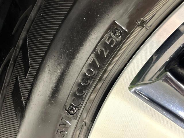 ヴェルファイア 2.5Z Gエディション 10インチ純正ナビ 両側電動ドア 寒冷地仕様 前席シートエアコン キャプテンシート ステアリングヒーター 電動リアゲート バックカメラ 衝突軽減 パワーシート 禁煙車 100V電源 サンシェード(27枚目)