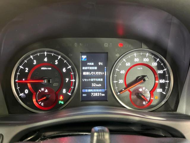 ヴェルファイア 2.5Z Gエディション 10インチ純正ナビ 両側電動ドア 寒冷地仕様 前席シートエアコン キャプテンシート ステアリングヒーター 電動リアゲート バックカメラ 衝突軽減 パワーシート 禁煙車 100V電源 サンシェード(29枚目)