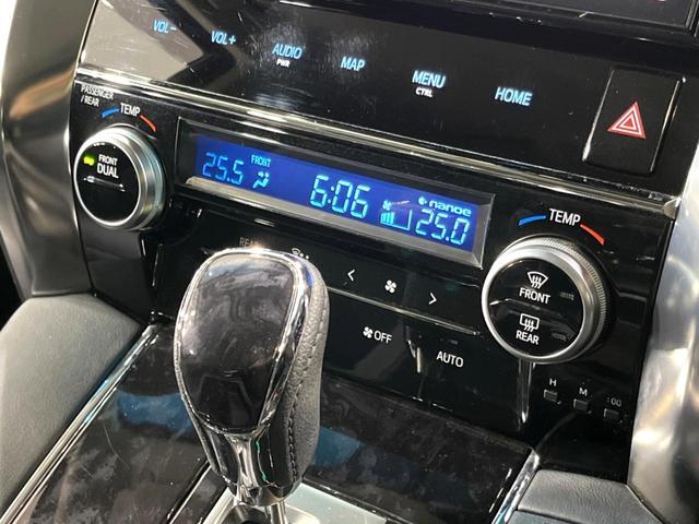 ヴェルファイア 2.5Z Gエディション 10インチ純正ナビ 両側電動ドア 寒冷地仕様 前席シートエアコン キャプテンシート ステアリングヒーター 電動リアゲート バックカメラ 衝突軽減 パワーシート 禁煙車 100V電源 サンシェード(32枚目)