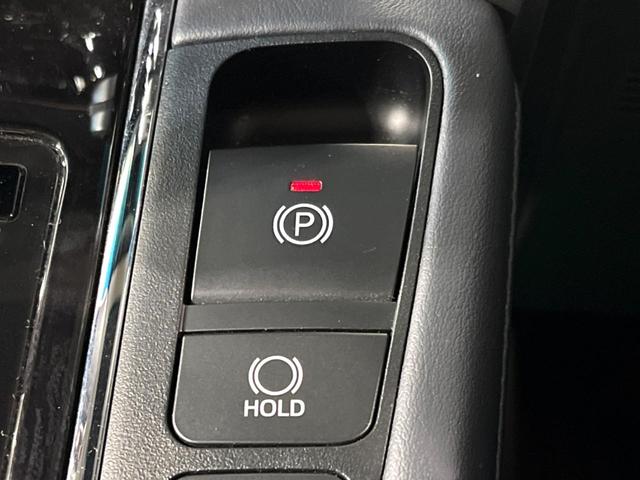 ヴェルファイア 2.5Z Gエディション 10インチ純正ナビ 両側電動ドア 寒冷地仕様 前席シートエアコン キャプテンシート ステアリングヒーター 電動リアゲート バックカメラ 衝突軽減 パワーシート 禁煙車 100V電源 サンシェード(33枚目)