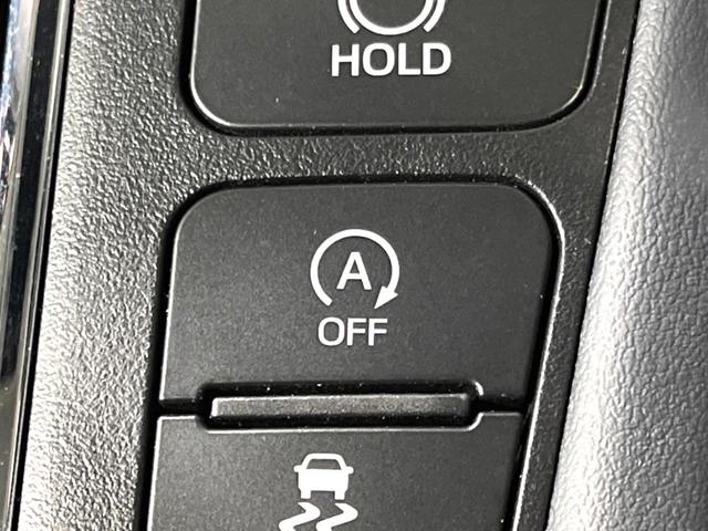 ヴェルファイア 2.5Z Gエディション 10インチ純正ナビ 両側電動ドア 寒冷地仕様 前席シートエアコン キャプテンシート ステアリングヒーター 電動リアゲート バックカメラ 衝突軽減 パワーシート 禁煙車 100V電源 サンシェード(34枚目)