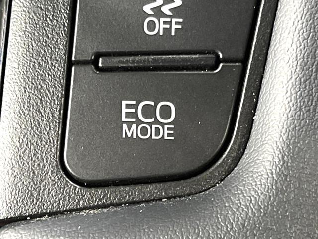 ヴェルファイア 2.5Z Gエディション 10インチ純正ナビ 両側電動ドア 寒冷地仕様 前席シートエアコン キャプテンシート ステアリングヒーター 電動リアゲート バックカメラ 衝突軽減 パワーシート 禁煙車 100V電源 サンシェード(36枚目)