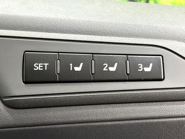 ヴェルファイア 2.5Z Gエディション 10インチ純正ナビ 両側電動ドア 寒冷地仕様 前席シートエアコン キャプテンシート ステアリングヒーター 電動リアゲート バックカメラ 衝突軽減 パワーシート 禁煙車 100V電源 サンシェード(37枚目)