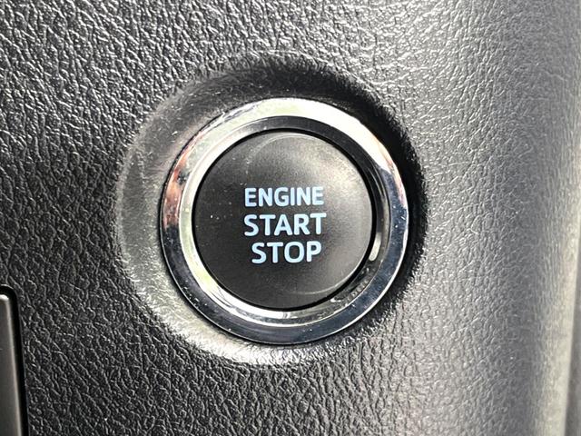 ヴェルファイア 2.5Z Gエディション 10インチ純正ナビ 両側電動ドア 寒冷地仕様 前席シートエアコン キャプテンシート ステアリングヒーター 電動リアゲート バックカメラ 衝突軽減 パワーシート 禁煙車 100V電源 サンシェード(38枚目)