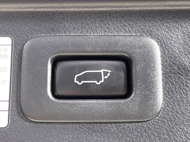 ヴェルファイア 2.5Z Gエディション 10インチ純正ナビ 両側電動ドア 寒冷地仕様 前席シートエアコン キャプテンシート ステアリングヒーター 電動リアゲート バックカメラ 衝突軽減 パワーシート 禁煙車 100V電源 サンシェード(40枚目)