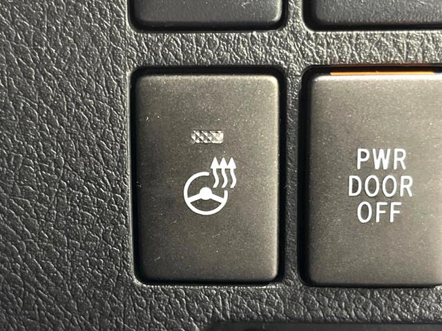 ヴェルファイア 2.5Z Gエディション 10インチ純正ナビ 両側電動ドア 寒冷地仕様 前席シートエアコン キャプテンシート ステアリングヒーター 電動リアゲート バックカメラ 衝突軽減 パワーシート 禁煙車 100V電源 サンシェード(41枚目)