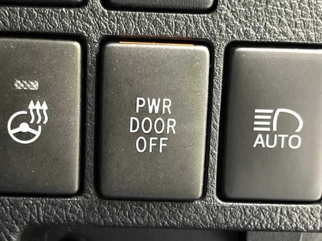 ヴェルファイア 2.5Z Gエディション 10インチ純正ナビ 両側電動ドア 寒冷地仕様 前席シートエアコン キャプテンシート ステアリングヒーター 電動リアゲート バックカメラ 衝突軽減 パワーシート 禁煙車 100V電源 サンシェード(42枚目)