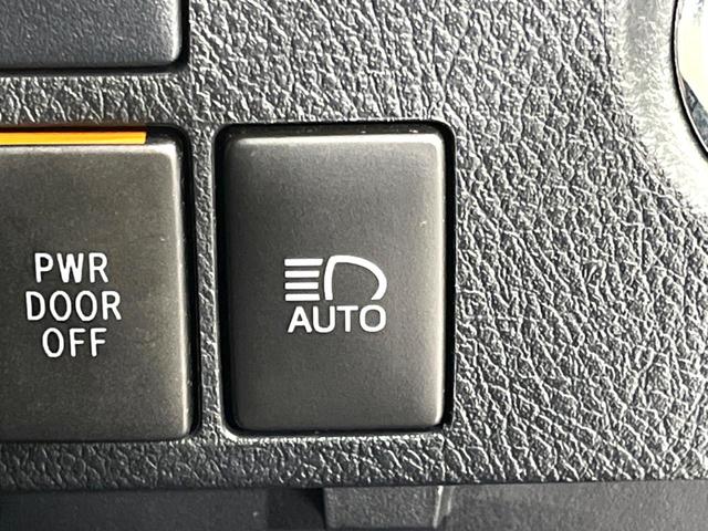 ヴェルファイア 2.5Z Gエディション 10インチ純正ナビ 両側電動ドア 寒冷地仕様 前席シートエアコン キャプテンシート ステアリングヒーター 電動リアゲート バックカメラ 衝突軽減 パワーシート 禁煙車 100V電源 サンシェード(43枚目)