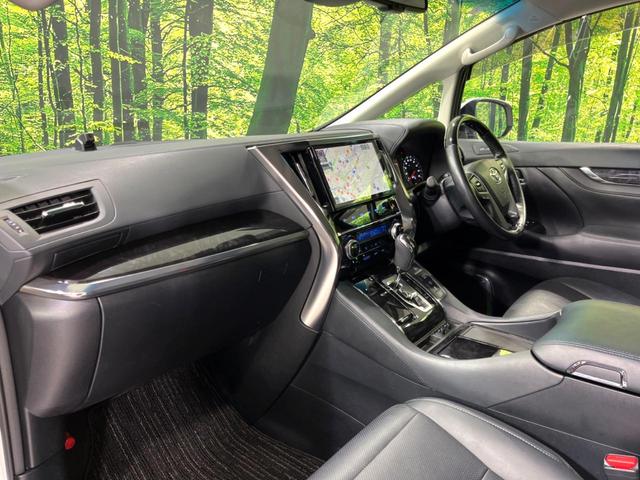 ヴェルファイア 2.5Z Gエディション 10インチ純正ナビ 両側電動ドア 寒冷地仕様 前席シートエアコン キャプテンシート ステアリングヒーター 電動リアゲート バックカメラ 衝突軽減 パワーシート 禁煙車 100V電源 サンシェード(47枚目)