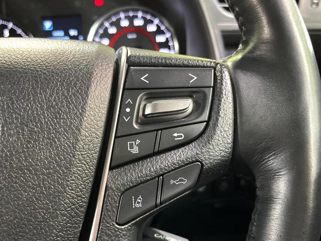 ヴェルファイア 2.5Z Gエディション 10インチ純正ナビ 両側電動ドア 寒冷地仕様 前席シートエアコン キャプテンシート ステアリングヒーター 電動リアゲート バックカメラ 衝突軽減 パワーシート 禁煙車 100V電源 サンシェード(50枚目)