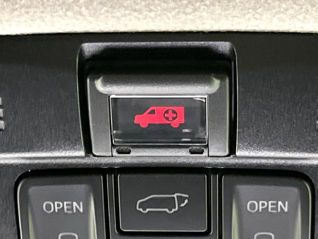 ヴェルファイア 2.5Z Gエディション 10インチ純正ナビ 両側電動ドア 寒冷地仕様 前席シートエアコン キャプテンシート ステアリングヒーター 電動リアゲート バックカメラ 衝突軽減 パワーシート 禁煙車 100V電源 サンシェード(61枚目)