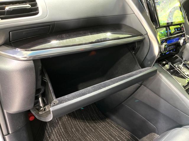 ヴェルファイア 2.5Z Gエディション 10インチ純正ナビ 両側電動ドア 寒冷地仕様 前席シートエアコン キャプテンシート ステアリングヒーター 電動リアゲート バックカメラ 衝突軽減 パワーシート 禁煙車 100V電源 サンシェード(63枚目)