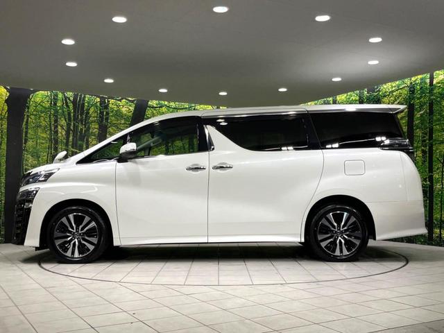 ヴェルファイア 2.5Z Gエディション 10インチ純正ナビ 両側電動ドア 寒冷地仕様 前席シートエアコン キャプテンシート ステアリングヒーター 電動リアゲート バックカメラ 衝突軽減 パワーシート 禁煙車 100V電源 サンシェード(66枚目)