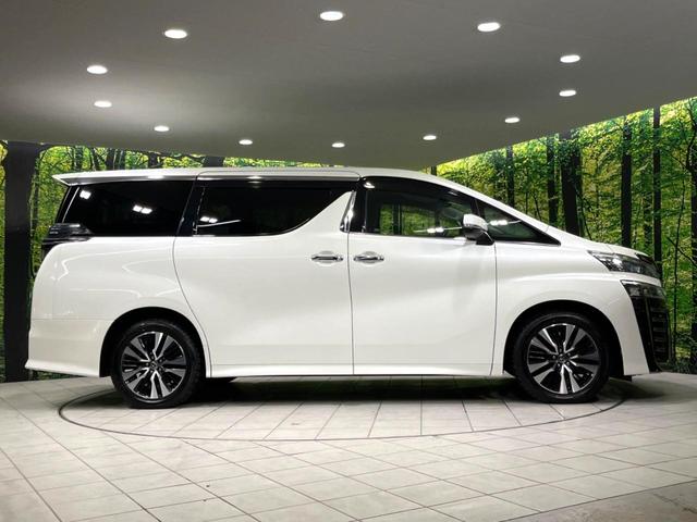ヴェルファイア 2.5Z Gエディション 10インチ純正ナビ 両側電動ドア 寒冷地仕様 前席シートエアコン キャプテンシート ステアリングヒーター 電動リアゲート バックカメラ 衝突軽減 パワーシート 禁煙車 100V電源 サンシェード(67枚目)