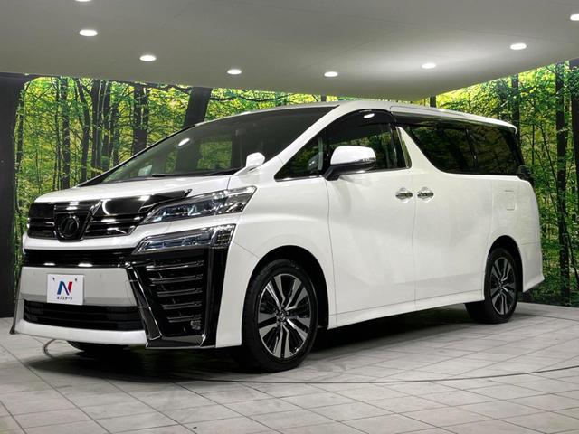 ヴェルファイア 2.5Z Gエディション 10インチ純正ナビ 両側電動ドア 寒冷地仕様 前席シートエアコン キャプテンシート ステアリングヒーター 電動リアゲート バックカメラ 衝突軽減 パワーシート 禁煙車 100V電源 サンシェード(68枚目)