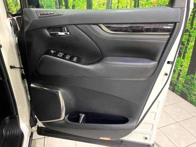 ヴェルファイア 2.5Z Gエディション 10インチ純正ナビ 両側電動ドア 寒冷地仕様 前席シートエアコン キャプテンシート ステアリングヒーター 電動リアゲート バックカメラ 衝突軽減 パワーシート 禁煙車 100V電源 サンシェード(72枚目)