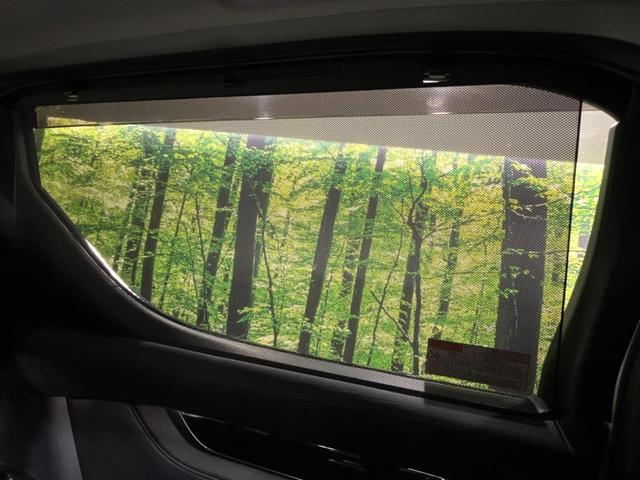 ヴェルファイア 2.5Z Gエディション 10インチ純正ナビ 両側電動ドア 寒冷地仕様 前席シートエアコン キャプテンシート ステアリングヒーター 電動リアゲート バックカメラ 衝突軽減 パワーシート 禁煙車 100V電源 サンシェード(74枚目)